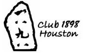 1898 Club