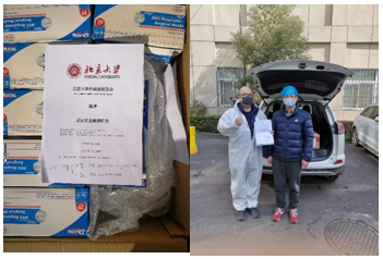 wuhan-donation-arrive